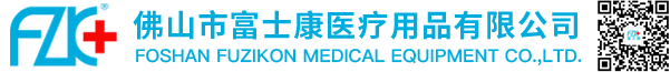 佛山市蜜桃视频在线观看视频医疗用品有限公司